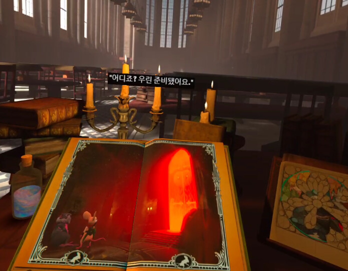 모스1) 스토리 - 엔딩_13.png