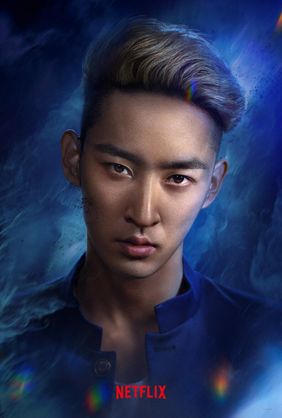 유유백서) 왜 괜찮아 보이지..._1.jpg