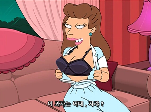 퓨쳐라마, 스포) 근친러 레전드_2.png