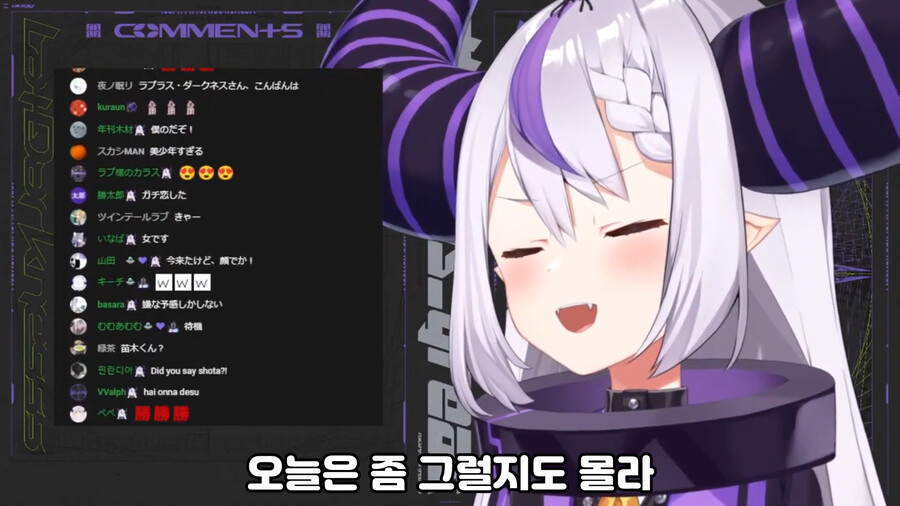 버튜버)쇼타 목소리 내는 라프쨩.jpg_9.png