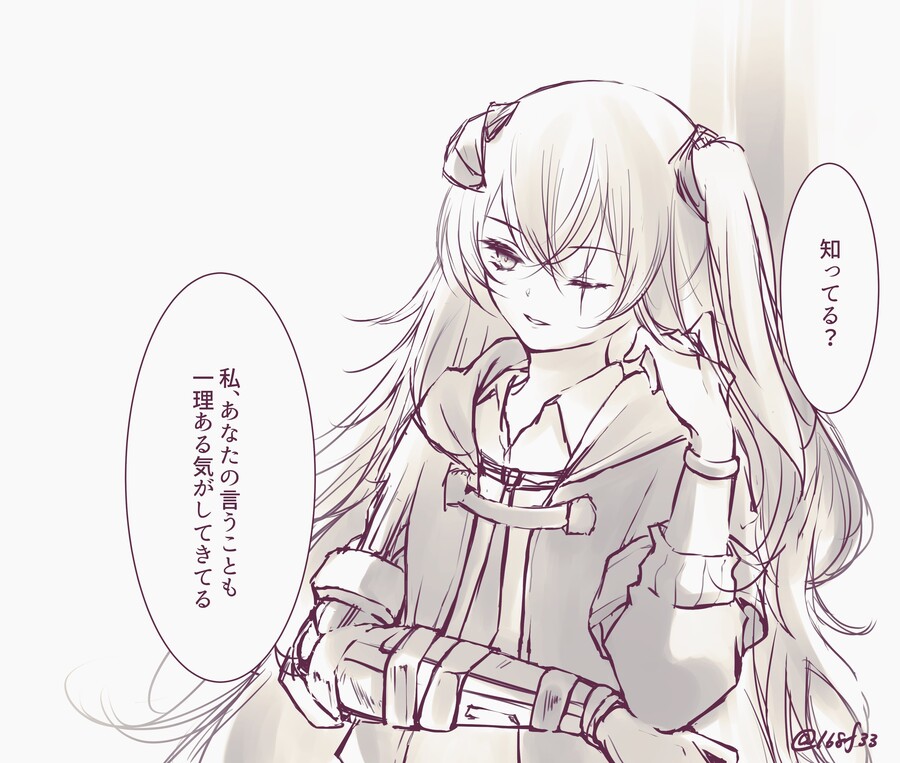 쏘전)하루 10장 감사의 사오짤 달리기_5.jpg