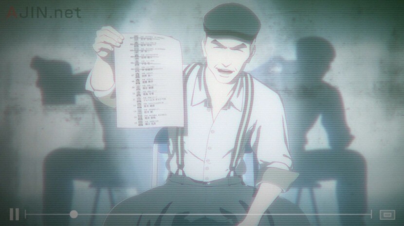 아인) 나가이도 조금만 삐끗했으면 사토처럼 되었을거같음_1.jpg