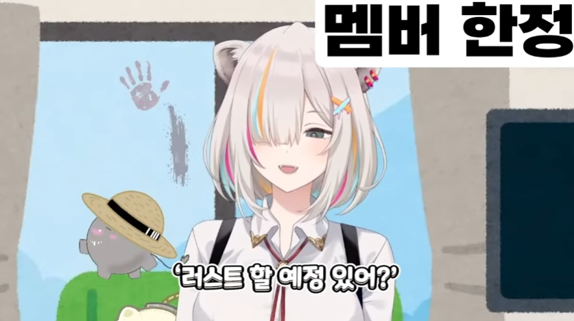 버튜버)보탄이 러스트 홀로서버 시작하면 일어날 일_2.png