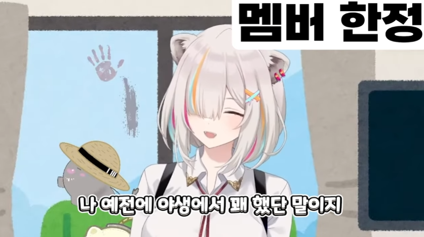 버튜버)보탄이 러스트 홀로서버 시작하면 일어날 일_5.png