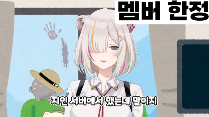 버튜버)보탄이 러스트 홀로서버 시작하면 일어날 일_6.png