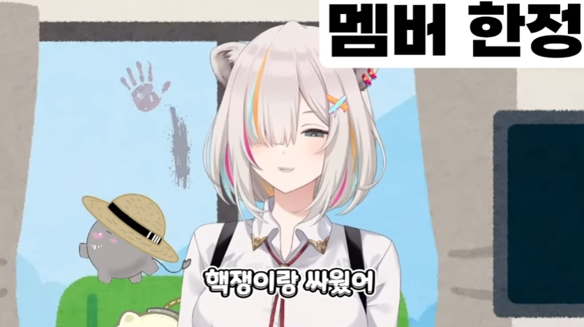 버튜버)보탄이 러스트 홀로서버 시작하면 일어날 일_9.png
