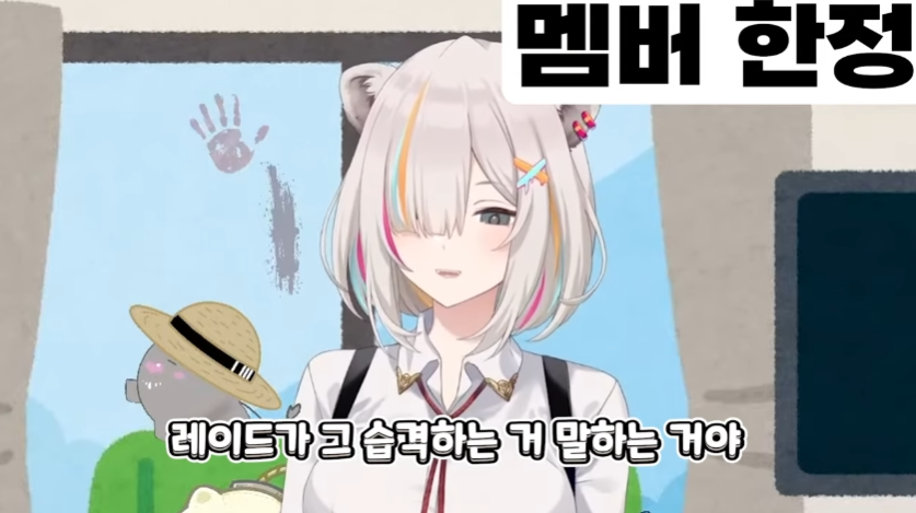 버튜버)보탄이 러스트 홀로서버 시작하면 일어날 일_12.png