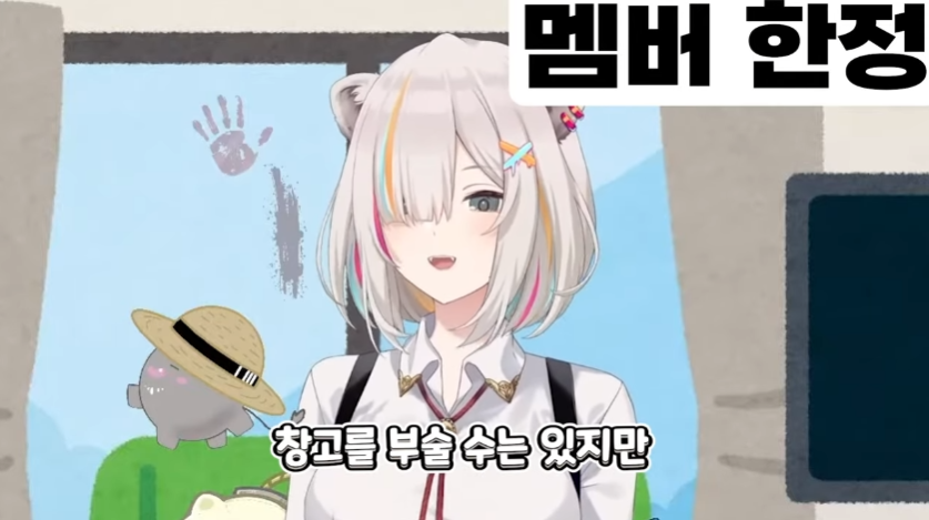 버튜버)보탄이 러스트 홀로서버 시작하면 일어날 일_16.png