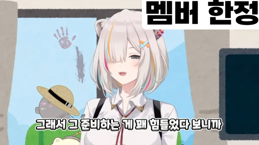 버튜버)보탄이 러스트 홀로서버 시작하면 일어날 일_18.png