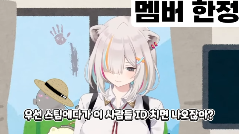 버튜버)보탄이 러스트 홀로서버 시작하면 일어날 일_23.png