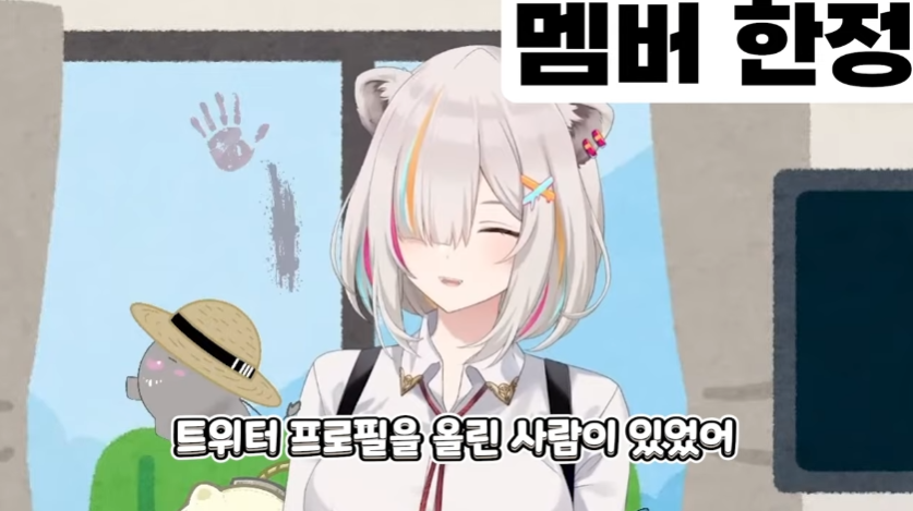 버튜버)보탄이 러스트 홀로서버 시작하면 일어날 일_25.png