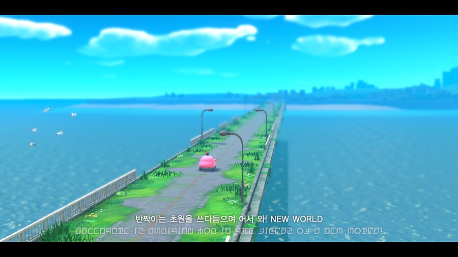 크라이브™ 872 별의 커비 디스커버리 [J] (한글판)_24.jpg