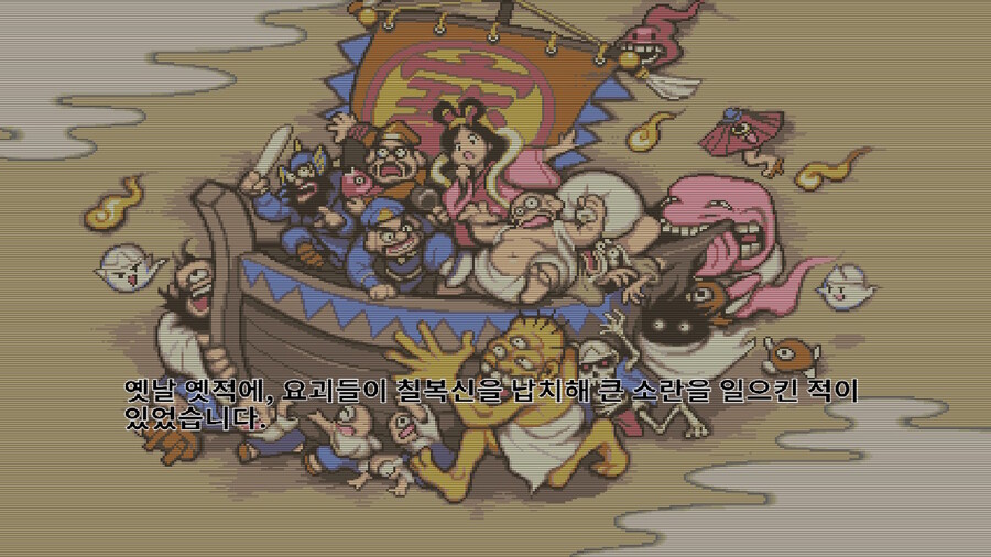 크라이브™ 873 기기괴계 검은 망토의 수수께끼 [J] (한글판)_14.jpg