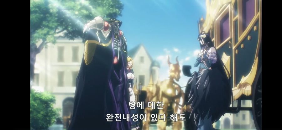 [오버로드 4기] 흔한 면역력을 올리는 방법_3.jpg