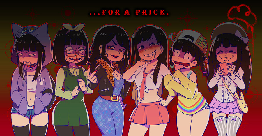 오소마츠상) 육진구 ts.jpg_2.jpeg