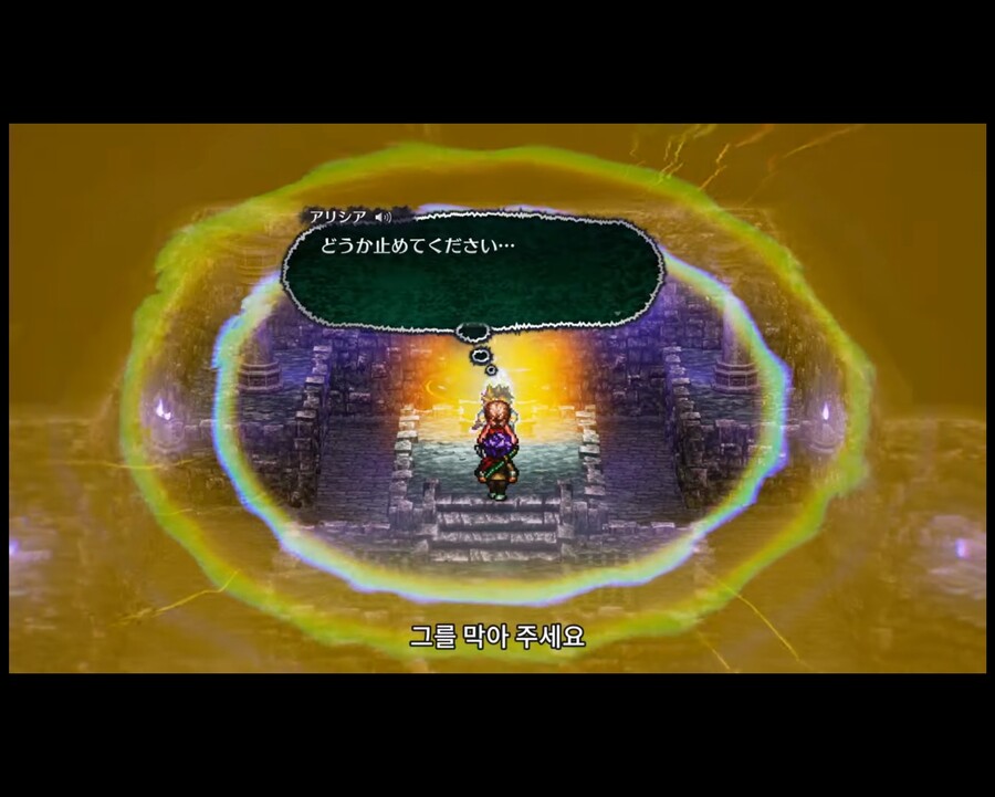 라어라 리메이크)아조씨들 빡치게하는 장면_1.jpg