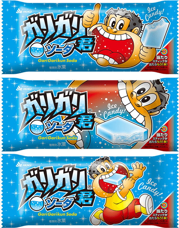img/22/07/24/1822bee7a5354d925.png
