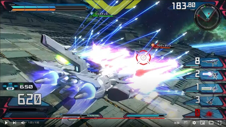 [AC] 건담 EXVS2 XBOOST 캘러미티 건담, 라크스 인저 참전!_8.jpg