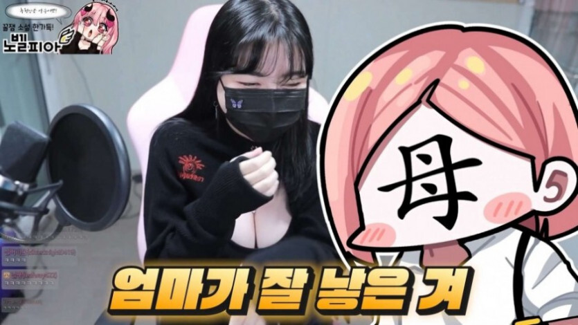 가슴 큰 딸이 자랑스러운 엄마.jpg_8.jpg