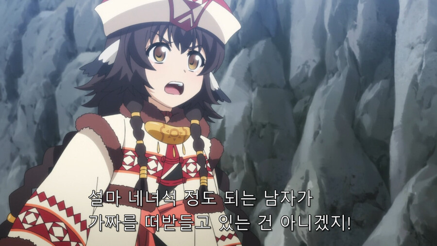 칭송받는자) 미카즈치 네 이놈 역적놈!_2.png