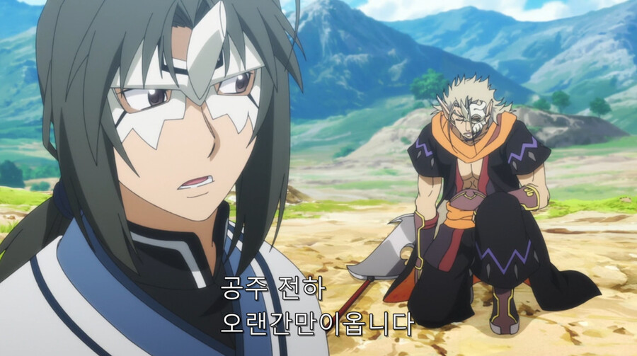 칭송받는자) 미카즈치 네 이놈 역적놈!_3.png