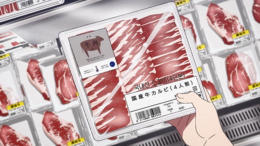 갈비는 일본어로 뭐라고 할까요?_1.jpg