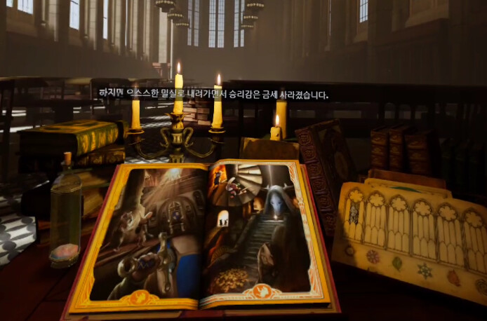 [모스2] 스토리 - 또다른 생존자 바너드_4.png