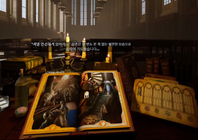 [모스2] 스토리 - 또다른 생존자 바너드_5.png