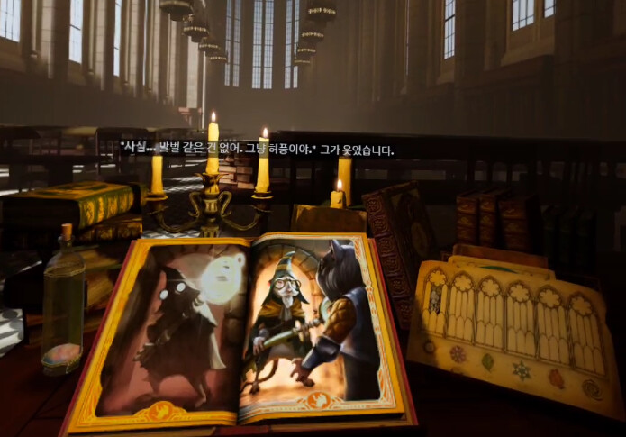 [모스2] 스토리 - 또다른 생존자 바너드_8.png