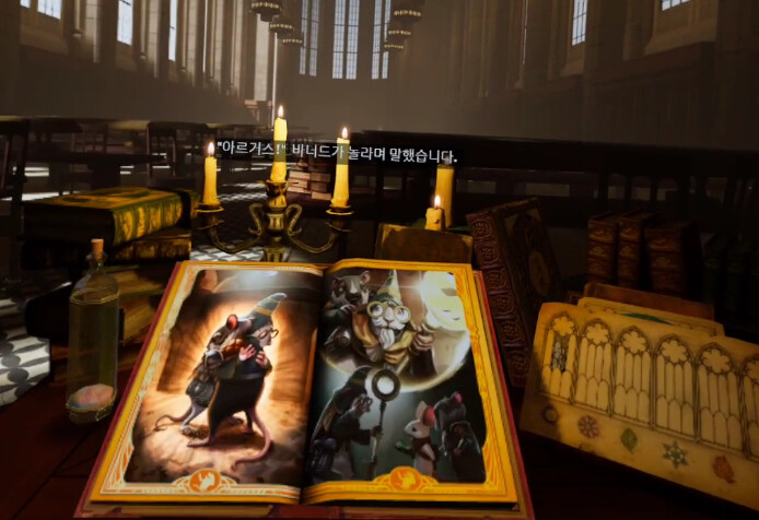 [모스2] 스토리 - 또다른 생존자 바너드_13.png