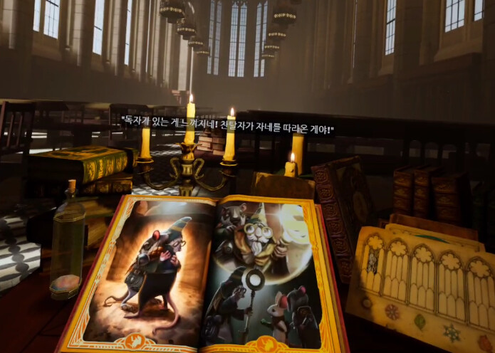 [모스2] 스토리 - 또다른 생존자 바너드_14.png