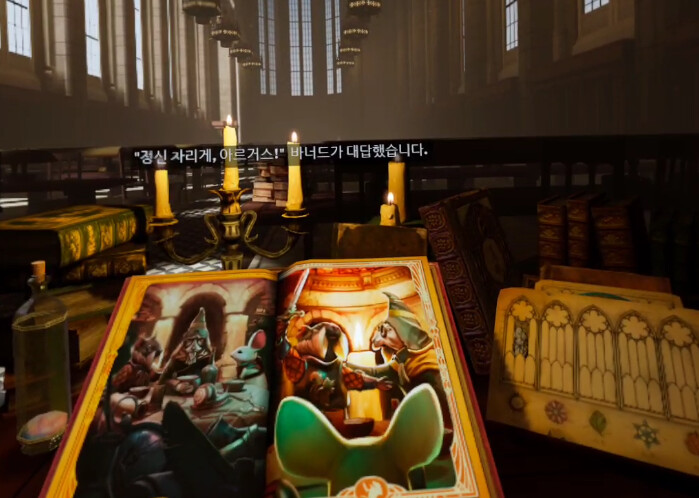 [모스2] 스토리 - 또다른 생존자 바너드_22.png