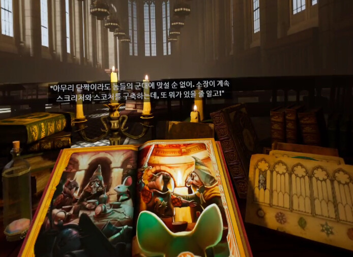 [모스2] 스토리 - 또다른 생존자 바너드_23.png