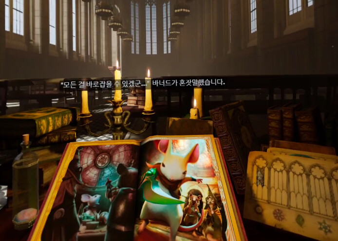 [모스2] 스토리 - 또다른 생존자 바너드_26.png