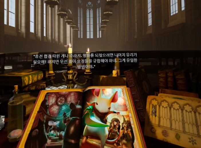 [모스2] 스토리 - 또다른 생존자 바너드_28.png