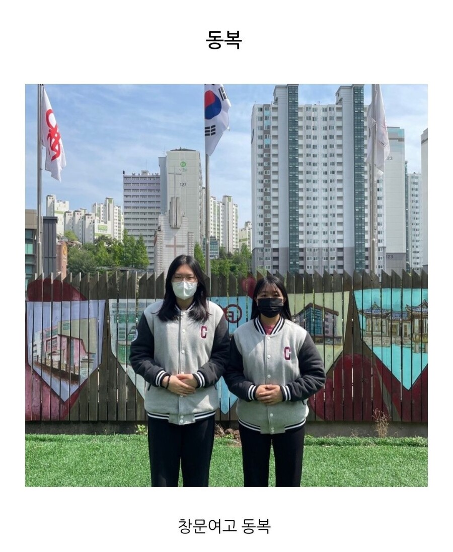 캐주얼룩 교복으로 바뀐 어느 여자 고등학교.JPG_1.jpg