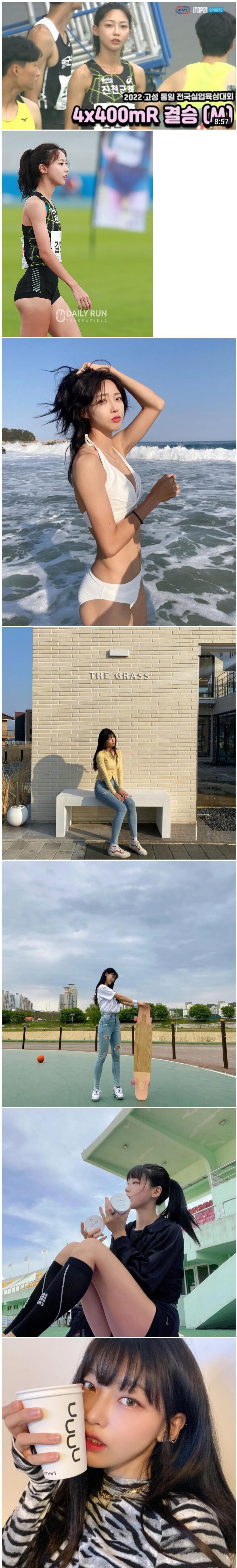 육상) 김민지_1.jpeg