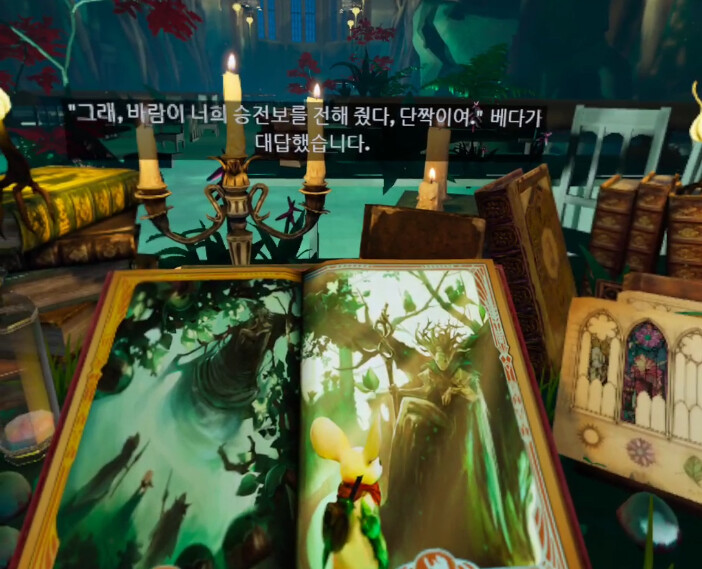 [모스2] 스토리 - 요정 베다와 만남_3.png