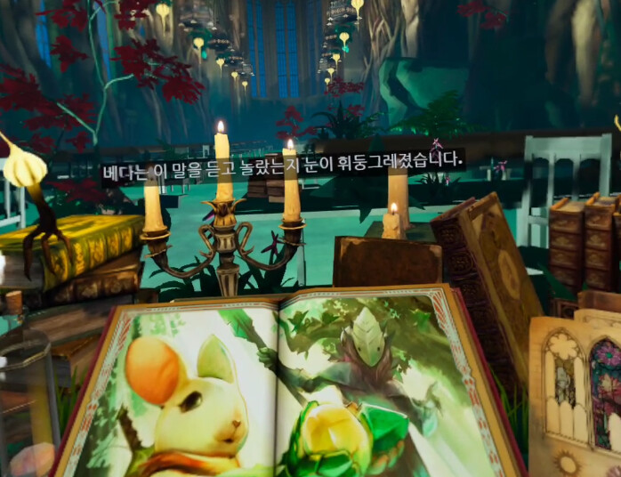 [모스2] 스토리 - 요정 베다와 만남_7.png