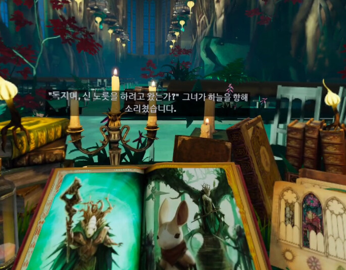 [모스2] 스토리 - 요정 베다와 만남_18.png