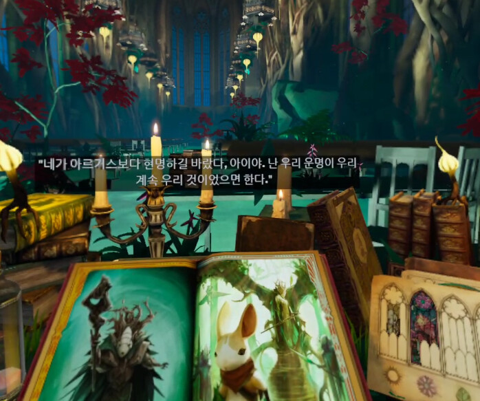 [모스2] 스토리 - 요정 베다와 만남_23.png