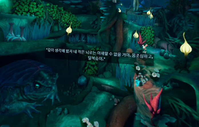 [모스2] 스토리 - 요정 베다와 만남_25.png