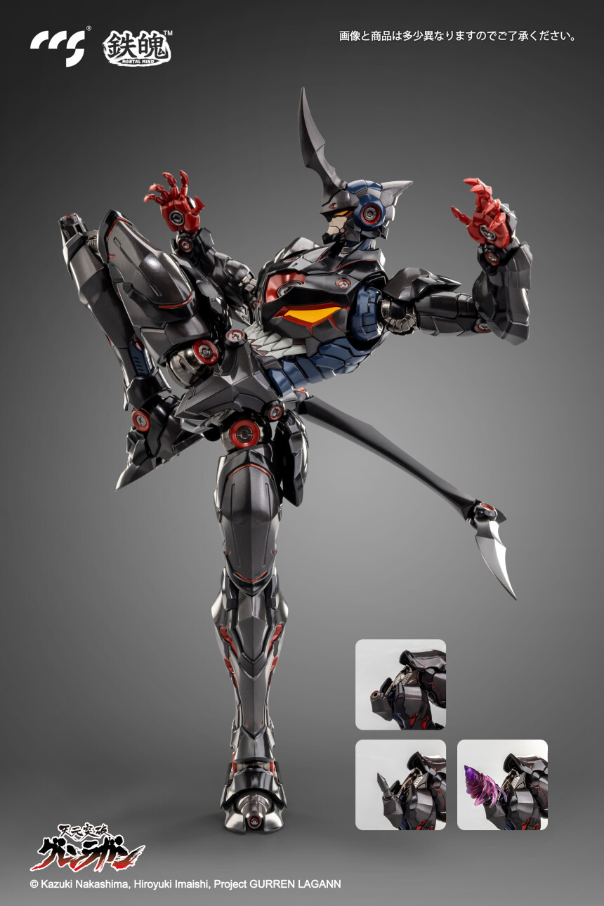 [CCS토이즈] 천원돌파 그렌라간 - 라젠간_4.jpg