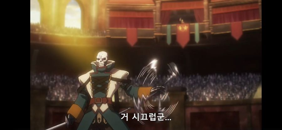 [오버로드 4기] 흔한 열광적인 팬심_12.jpg