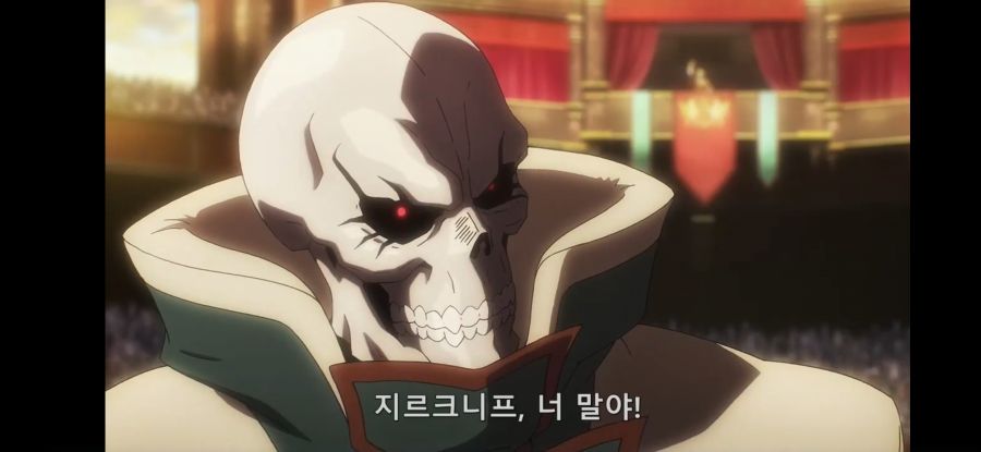 [오버로드 4기] 흔한 열광적인 팬심_13.jpg