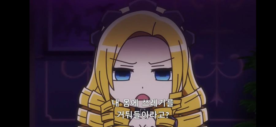 [오버로드 4기] 흔한 극한 알바 3_25.jpg