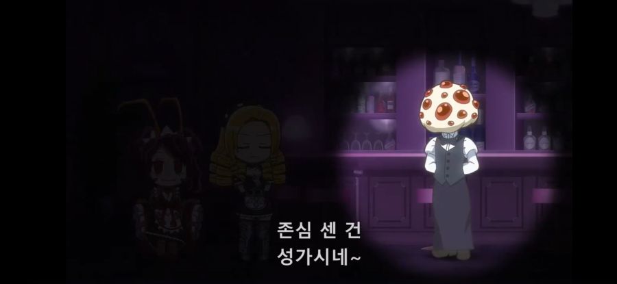 [오버로드 4기] 흔한 극한 알바 3_28.jpg