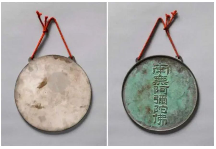 박물관 창고에 5년동안 방치되어 있던 청동거울_1.jpg