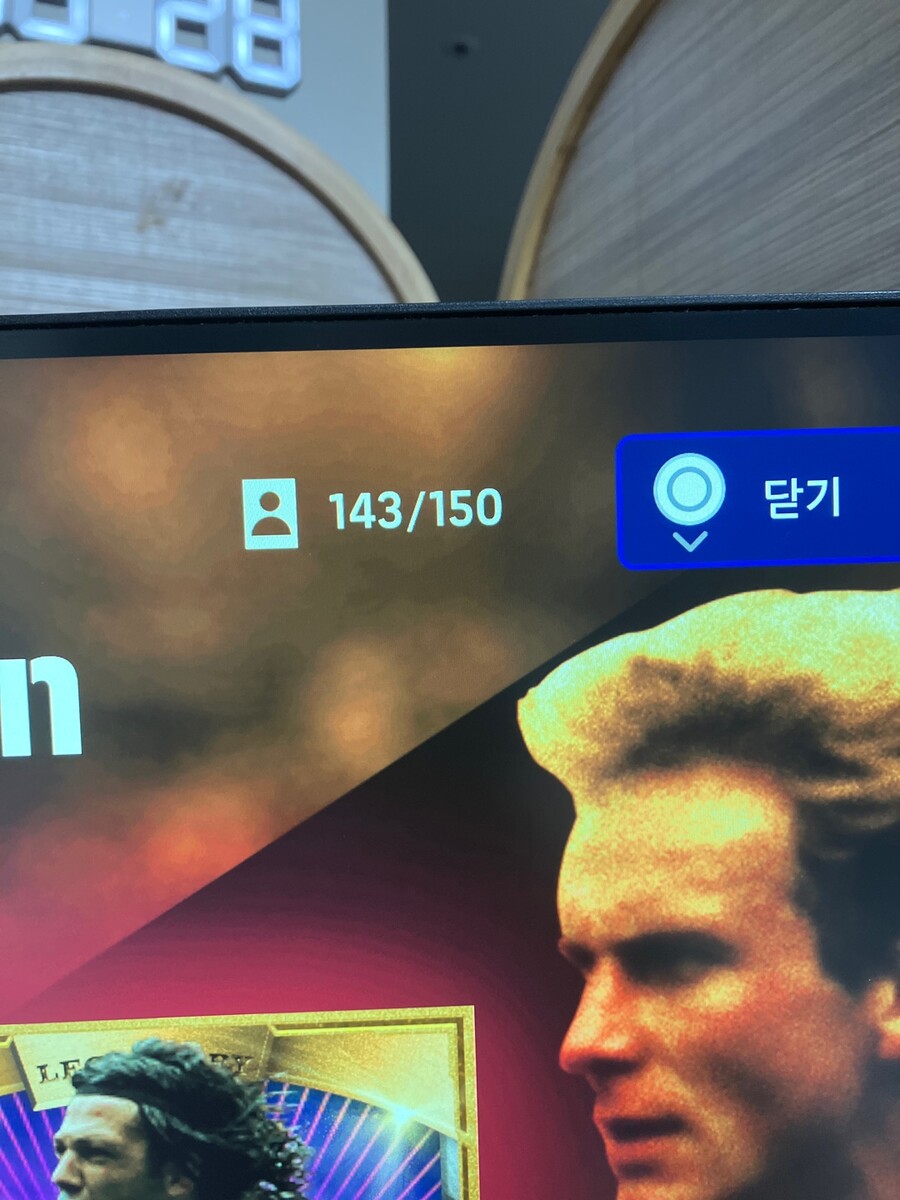 내가 루메니게 등번호 7번줘야하는이유_2.jpg