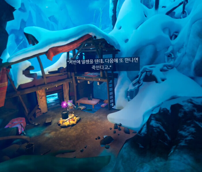 [모스2] 스토리 - 빼앗긴 유리_25.png